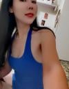 蒙族大长腿少妇