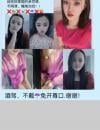少妇乐乐