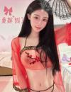 肤白貌美长腿气质老师