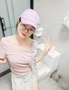 秦淮双塘街妹子