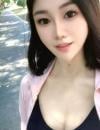 新北spa骚货