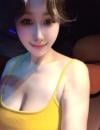 东北少妇