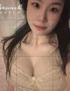 杭州兼职少妇姐姐