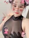 姑苏区大奶水磨叶子
