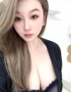 西安大奶妹
