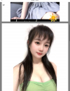 静安珍妮